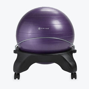 Backless Classic Balance Ball® Chair